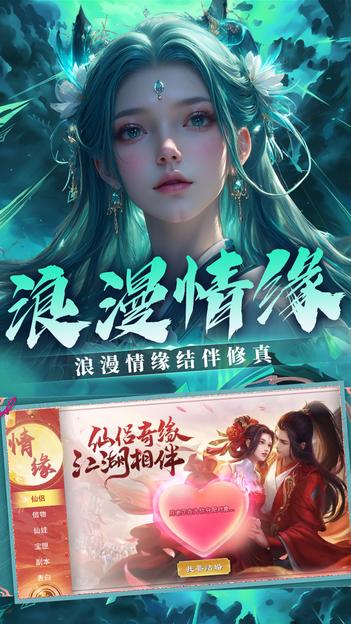 https://oss.ok-game.cn/20260821152100552.png