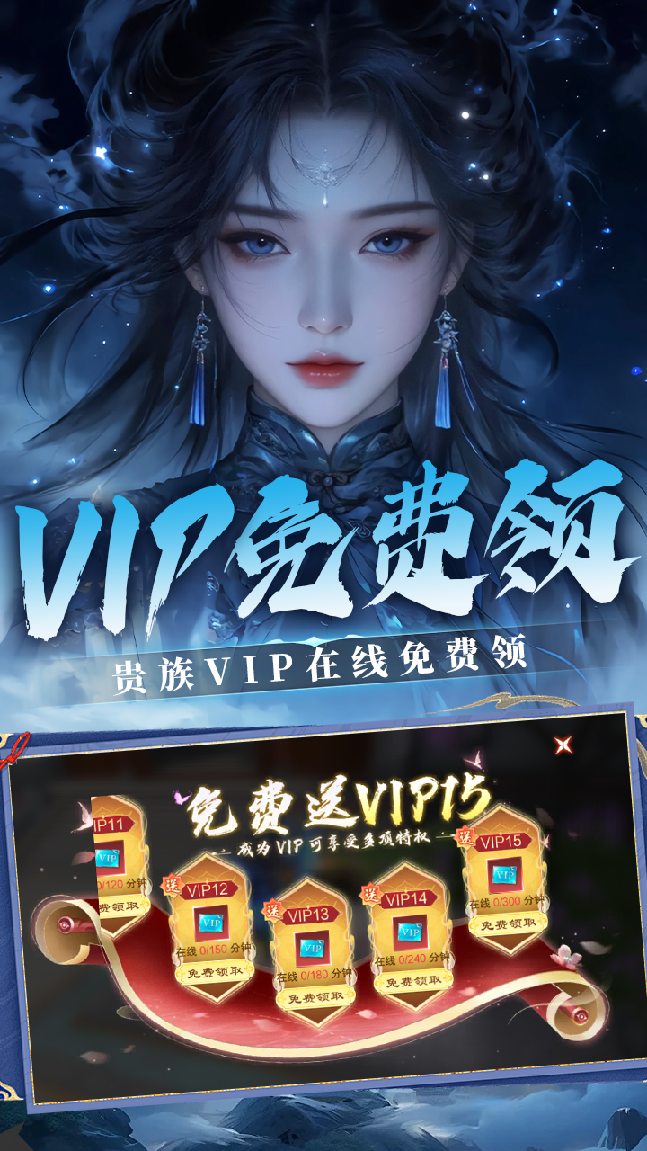 https://oss.ok-game.cn/20260821152101992.png