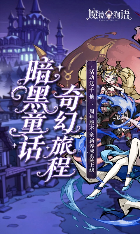 https://oss.ok-game.cn/20260821153105362.png