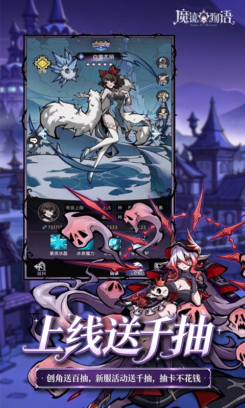 https://oss.ok-game.cn/20260821153106702.png