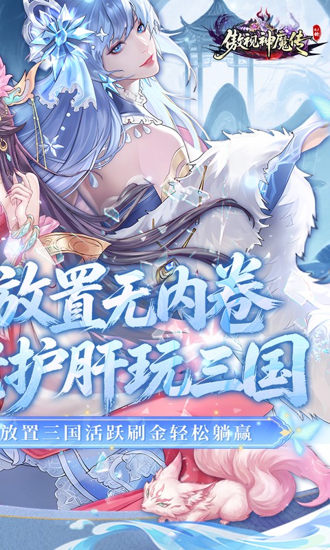 https://oss.ok-game.cn/20260821153958121.png