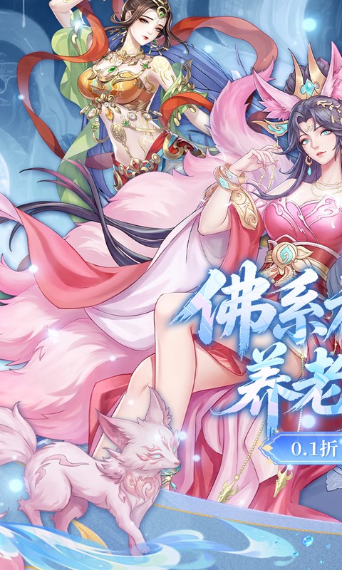 https://oss.ok-game.cn/20260821153958567.png