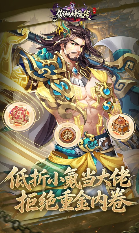 https://oss.ok-game.cn/20260821153959392.png