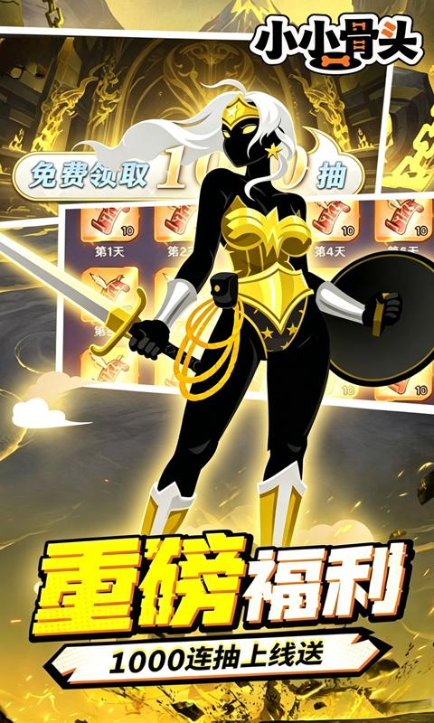 https://oss.ok-game.cn/20260821155715997.png