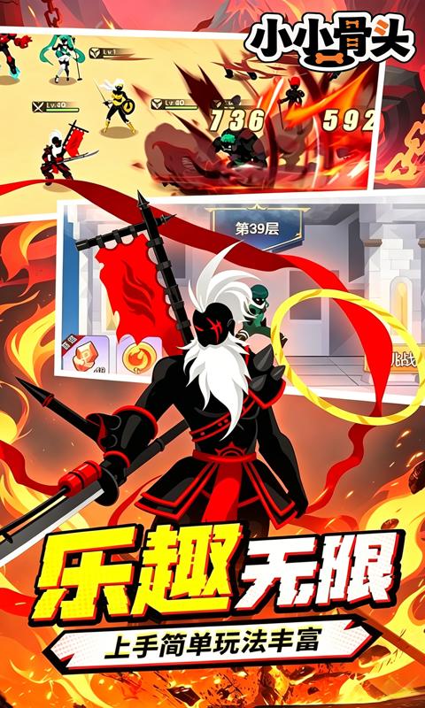 https://oss.ok-game.cn/20260821155716613.png