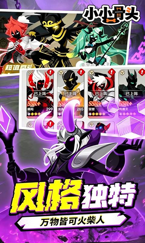 https://oss.ok-game.cn/20260821155716820.png