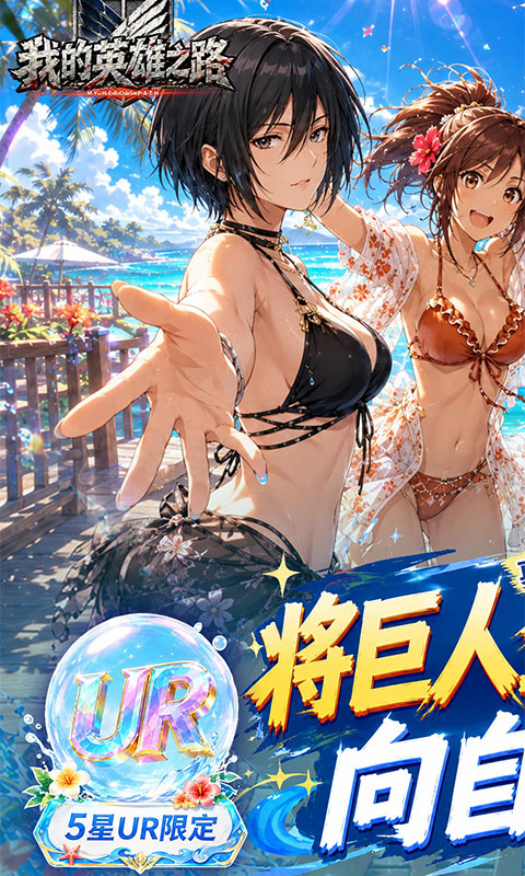 https://oss.ok-game.cn/20260821161615434.png