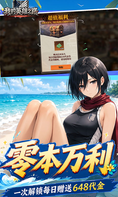 https://oss.ok-game.cn/20260821161616862.png