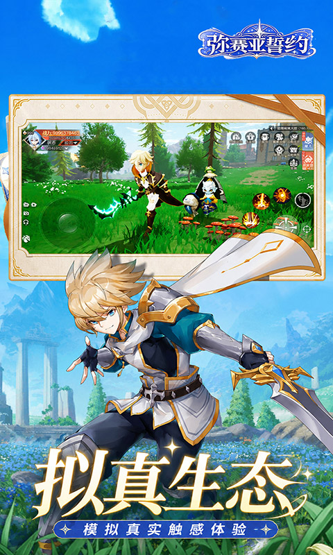 https://oss.ok-game.cn/20260821164904174.png