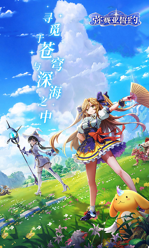 https://oss.ok-game.cn/20260821164904253.png