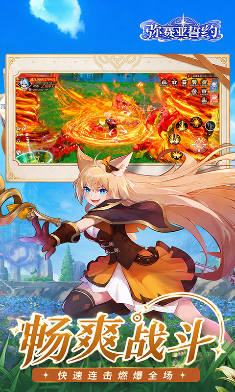 https://oss.ok-game.cn/20260821164904725.png