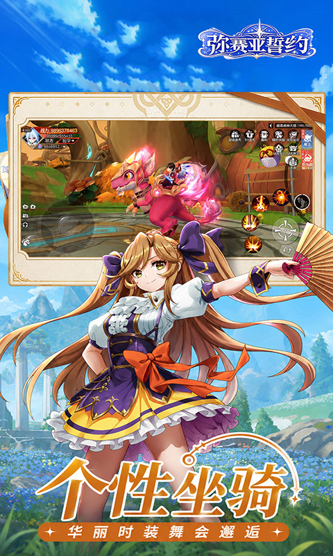 https://oss.ok-game.cn/20260821164905177.png