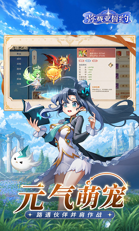 https://oss.ok-game.cn/20260821164905520.png
