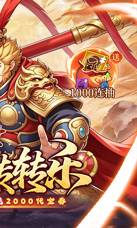 https://oss.ok-game.cn/20260821170321269.png