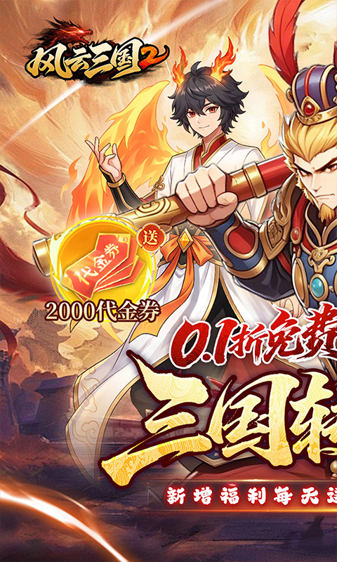 https://oss.ok-game.cn/20260821170321802.png