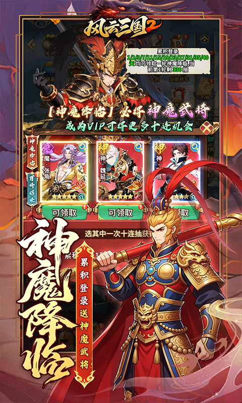 https://oss.ok-game.cn/20260821170322503.png