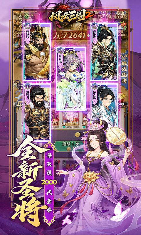 https://oss.ok-game.cn/20260821170323406.png