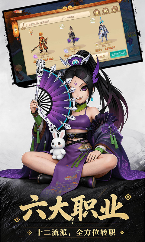 https://oss.ok-game.cn/20260821171040934.png