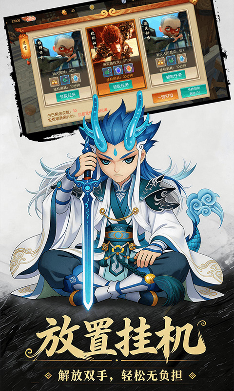 https://oss.ok-game.cn/20260821171041902.png
