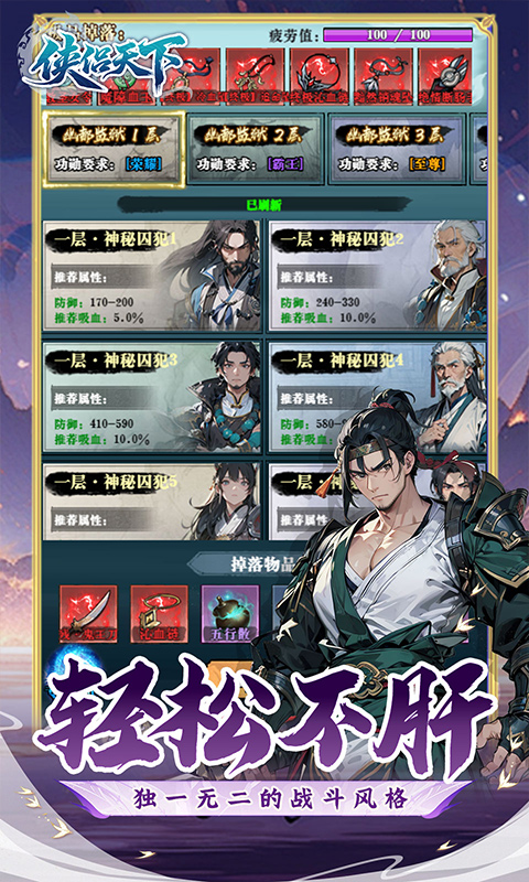 https://oss.ok-game.cn/20260821171731127.png