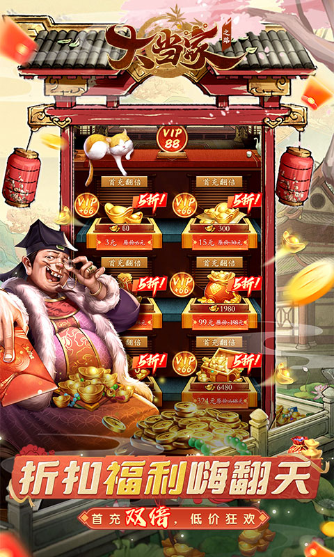 https://oss.ok-game.cn/20260822120638414.png