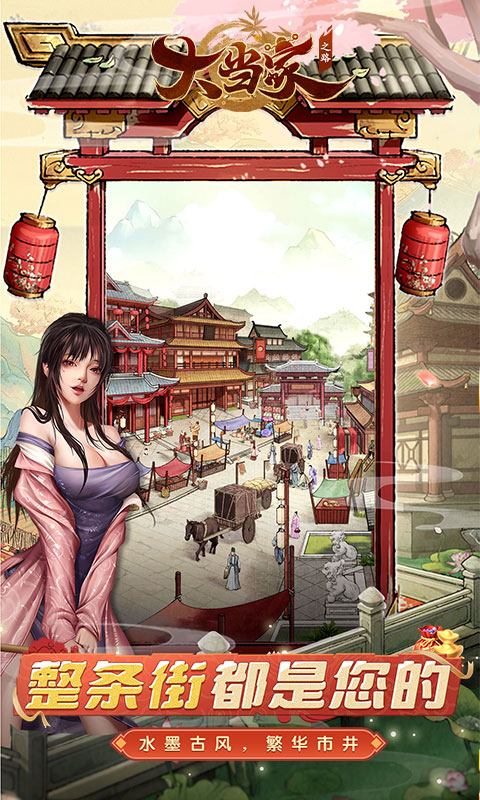 https://oss.ok-game.cn/20260822120638977.png