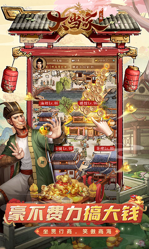 https://oss.ok-game.cn/20260822120639646.png