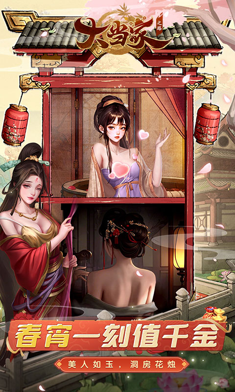 https://oss.ok-game.cn/20260822120639934.png