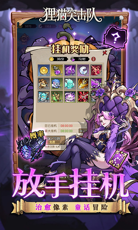 https://oss.ok-game.cn/20260822124311140.png