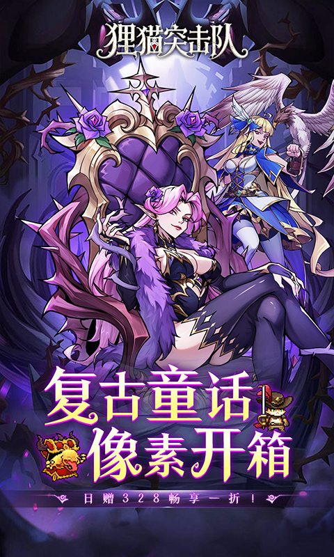 https://oss.ok-game.cn/20260822124311143.png