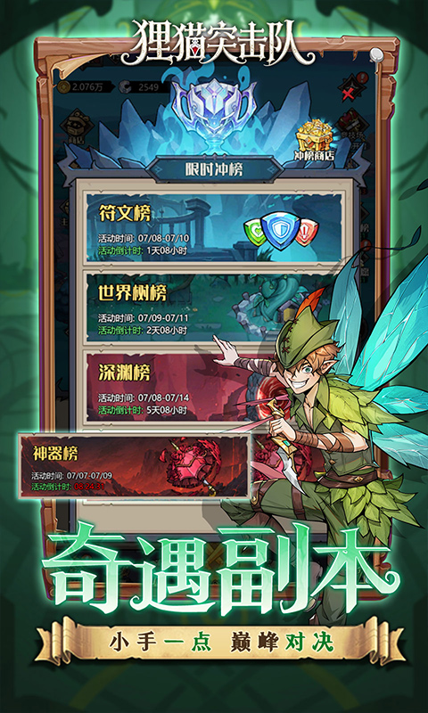 https://oss.ok-game.cn/20260822124312750.png