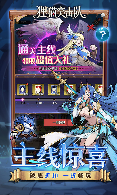 https://oss.ok-game.cn/20260822124312781.png