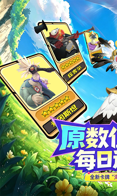 https://oss.ok-game.cn/20260822125424173.png