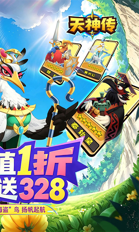 https://oss.ok-game.cn/20260822125424386.png