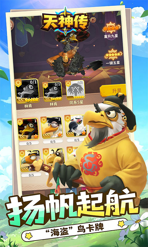 https://oss.ok-game.cn/20260822125424843.png