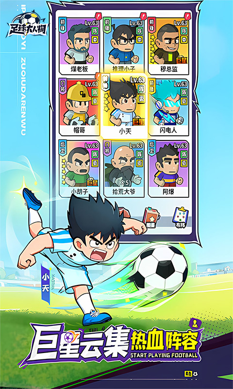 https://oss.ok-game.cn/20260822145346563.png