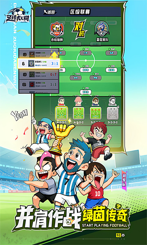 https://oss.ok-game.cn/20260822145346763.png