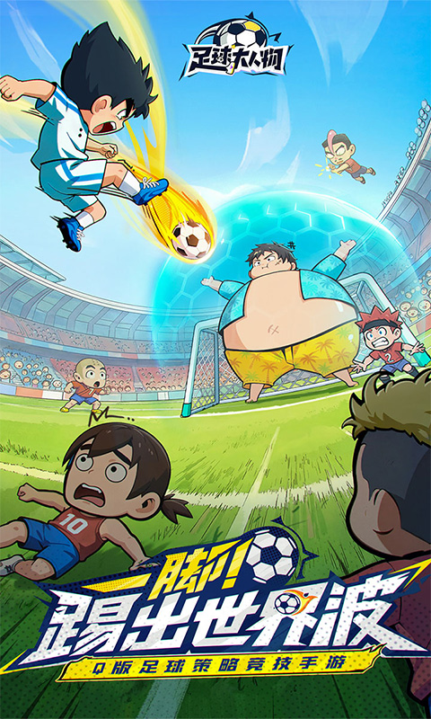 https://oss.ok-game.cn/20260822145346884.png