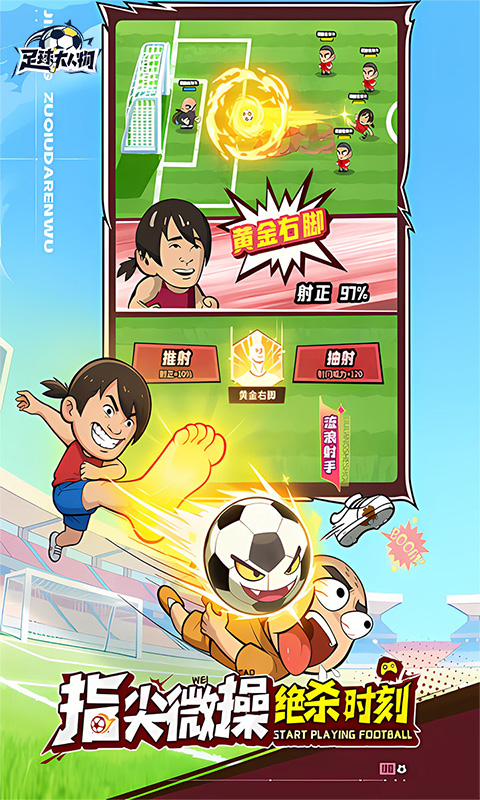 https://oss.ok-game.cn/20260822145347997.png