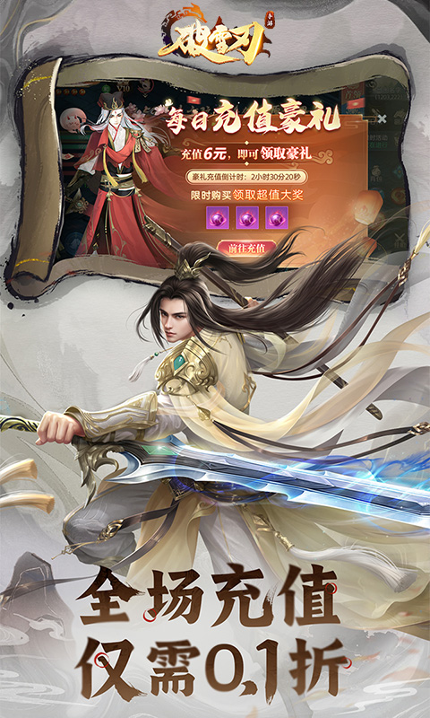 https://oss.ok-game.cn/20260822152333246.png