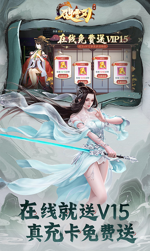 https://oss.ok-game.cn/20260822152333904.png
