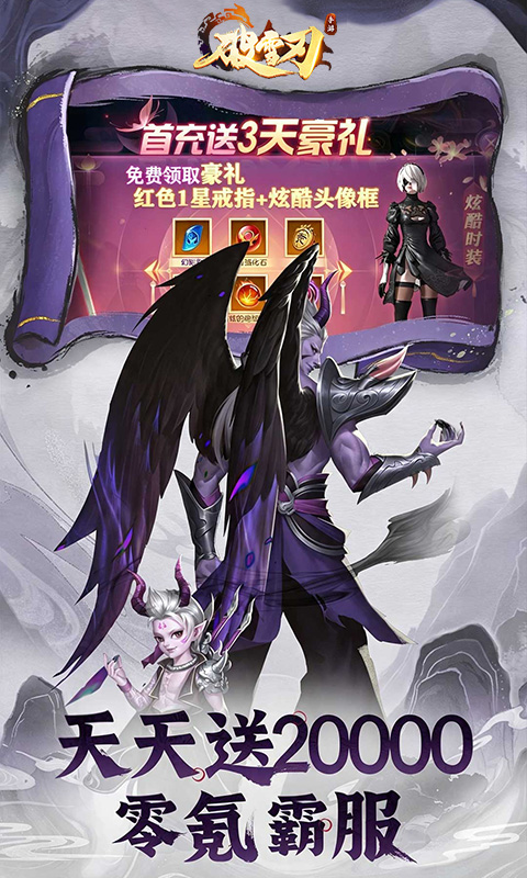 https://oss.ok-game.cn/20260822152333996.png