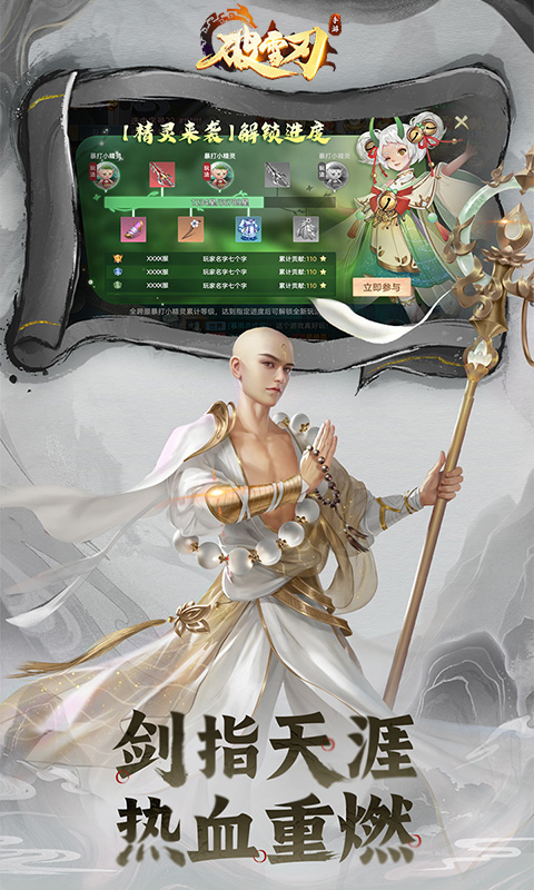https://oss.ok-game.cn/20260822152334430.png