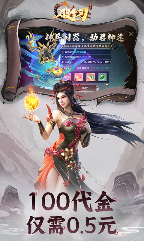 https://oss.ok-game.cn/20260822152334873.png