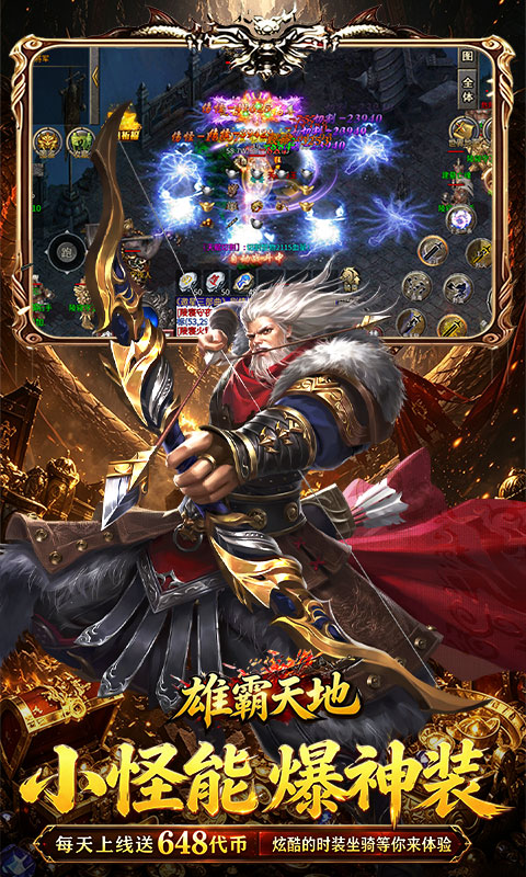 https://oss.ok-game.cn/20260822153533488.png
