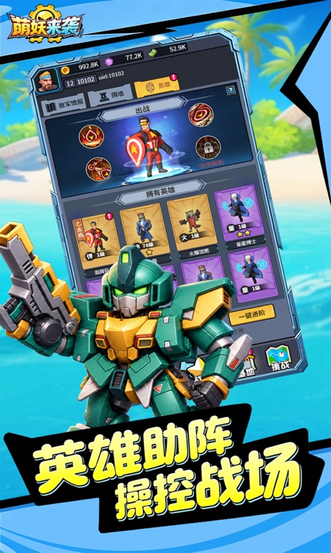 https://oss.ok-game.cn/20260822154253486.png