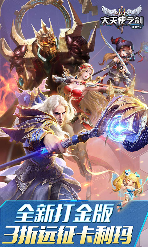 https://oss.ok-game.cn/20260822155348256.png