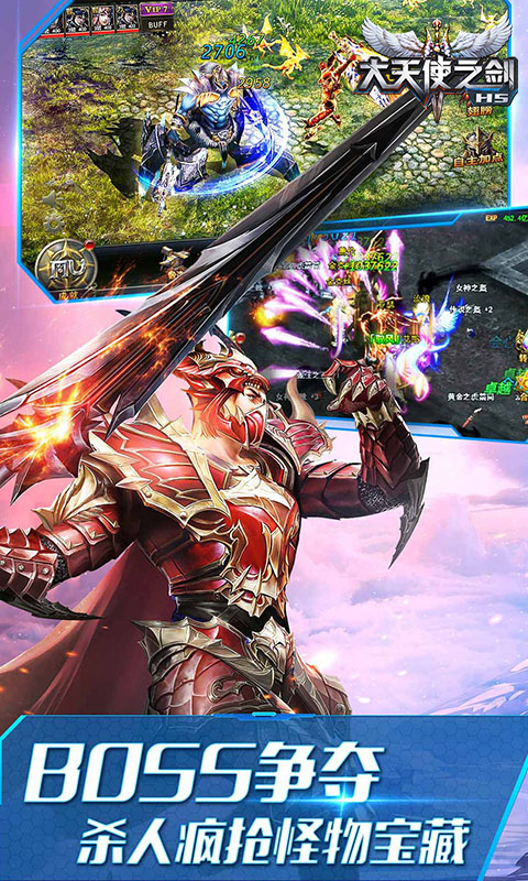 https://oss.ok-game.cn/20260822155348645.png