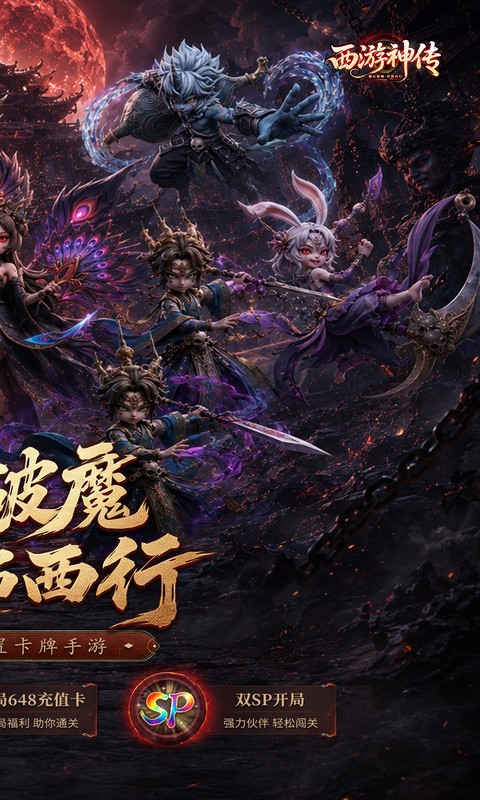 https://oss.ok-game.cn/20260822160326470.png