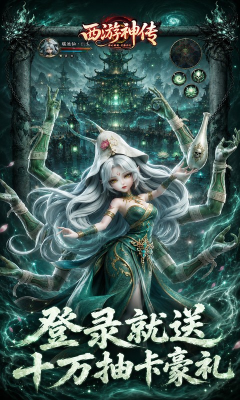 https://oss.ok-game.cn/20260822160327422.png